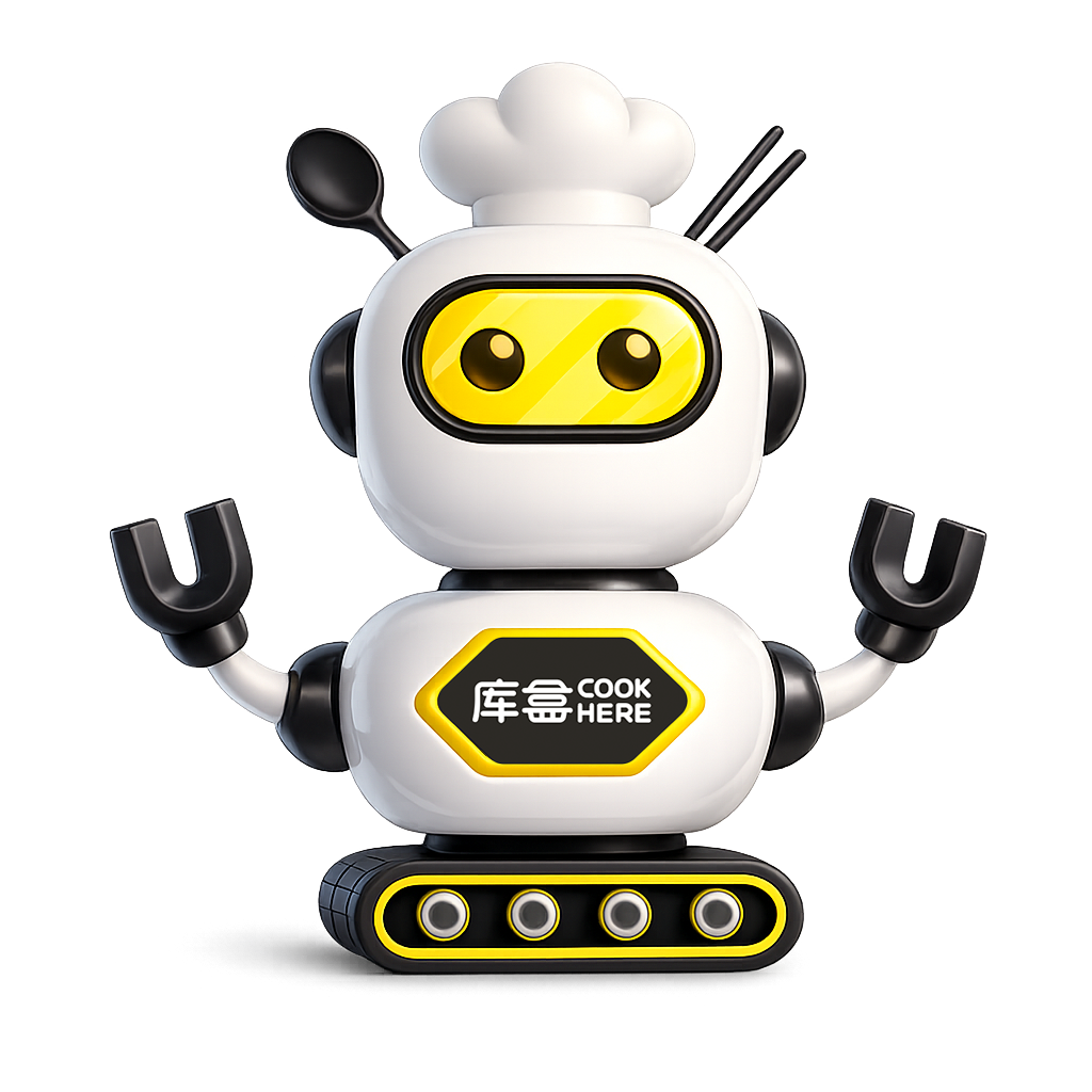 AI guide avatar